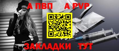 дмт Гай