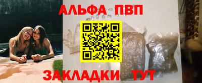 экстази Гатчина