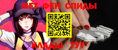 дмт Гай