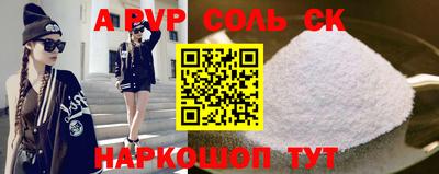 экстази Гатчина
