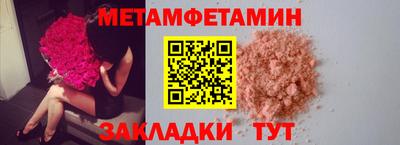 марихуана Гагарин