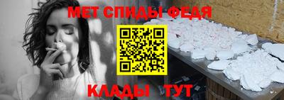 марихуана Гагарин