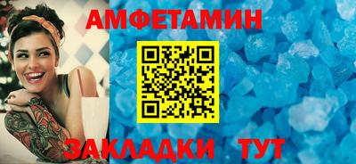 дмт Гай