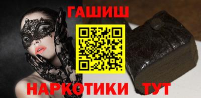 мяу мяу мука Бугуруслан