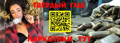 экстази Гатчина