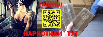 дурь Будённовск