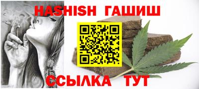 экстази Гатчина