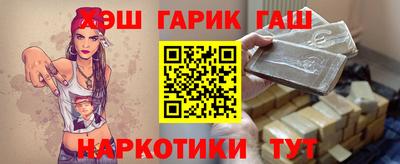 мяу мяу мука Бугуруслан