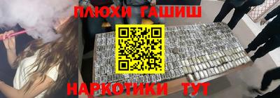 мяу мяу мука Бугуруслан