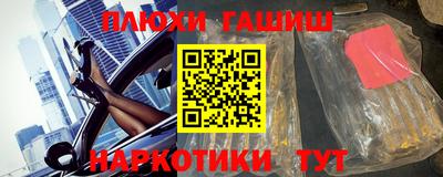 экстази Гатчина
