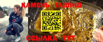 марихуана Гагарин
