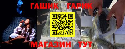 мяу мяу мука Бугуруслан