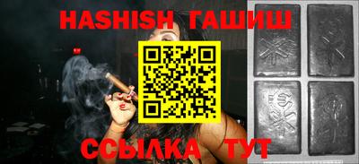 мяу мяу мука Бугуруслан