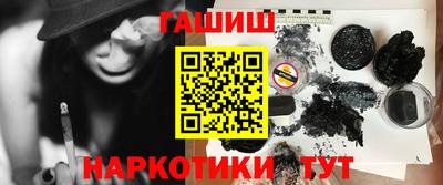 экстази Гатчина