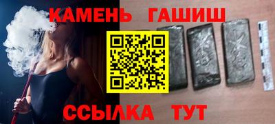 дистиллят марихуана Донской