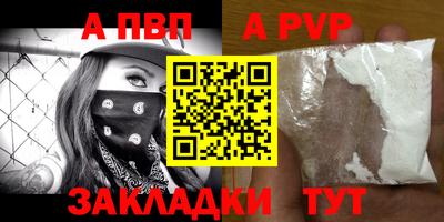 экстази Гатчина