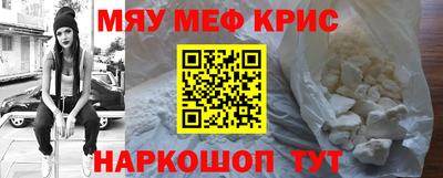 экстази Гатчина