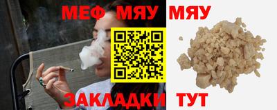 экстази Гатчина