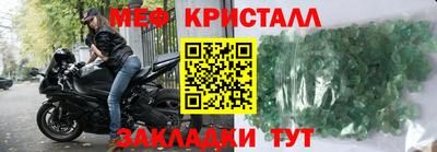 дмт Гай