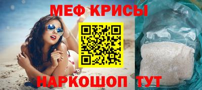 дурь Будённовск