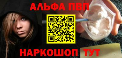 дурь Будённовск