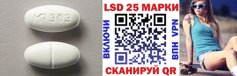 omg ссылка  купить наркотик  Димитровград  Лсд 25 экстази ecstasy 