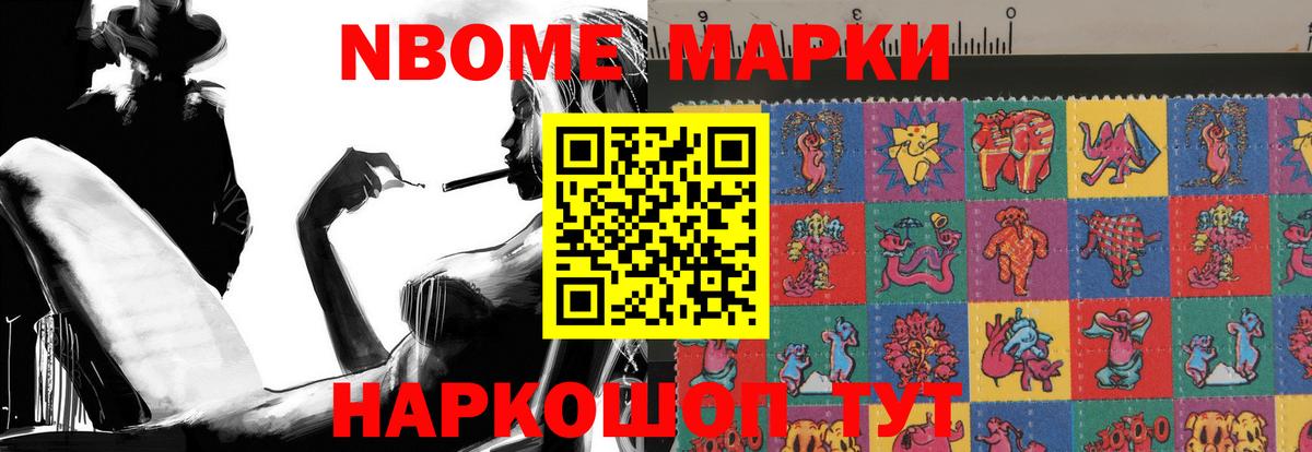 МЕГА сайт  Лсд 25 экстази  Димитровград  LSD-25 экстази ecstasy 