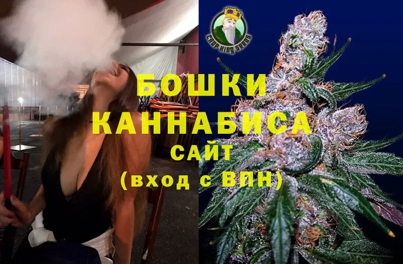 как найти наркотики  Димитровград  Бошки марихуана THC 21% 